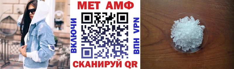 цены наркотик  Ясный  Amphetamine Premium 