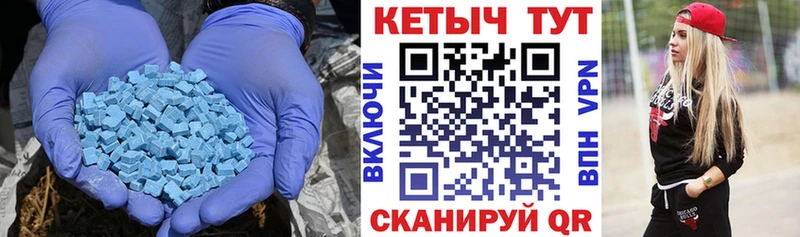 Кетамин VHQ  Ясный 