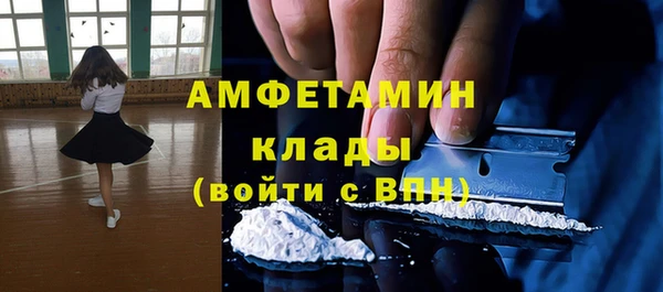 apvp Арсеньев