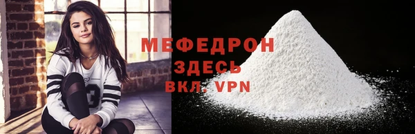 кокаин премиум Баксан