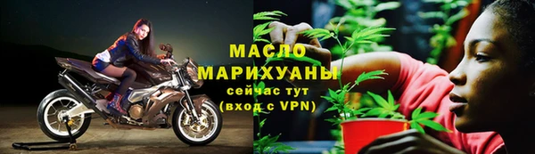 амф Балабаново