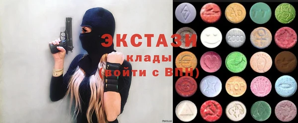 марки lsd Алексин