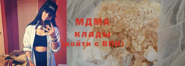 амф Балабаново