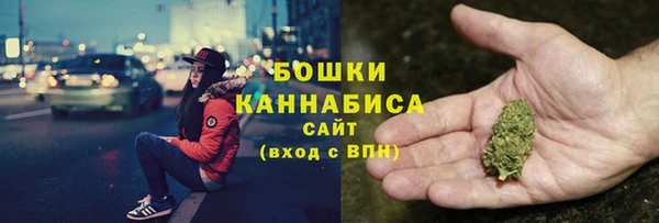 амфетамин Аркадак