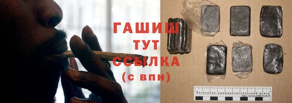 дмт Армянск