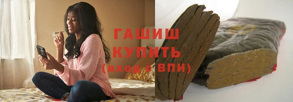 дмт Армянск