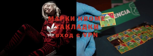 дмт Армянск