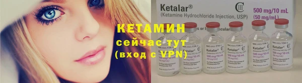 амфетамин Аркадак