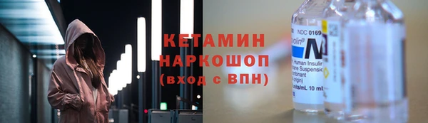 амф Балабаново