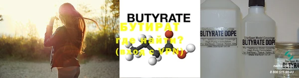 кокаин премиум Баксан
