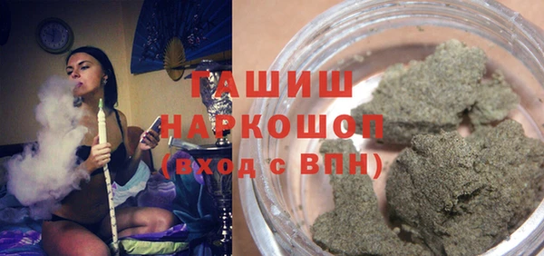 дмт Армянск