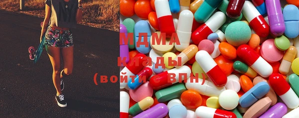 дмт Армянск