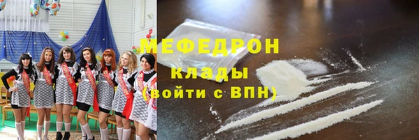 apvp Арсеньев