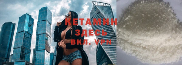 дмт Армянск