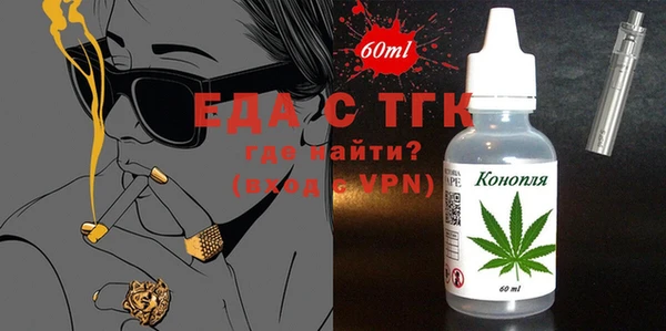 apvp Арсеньев