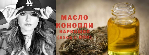 apvp Арсеньев