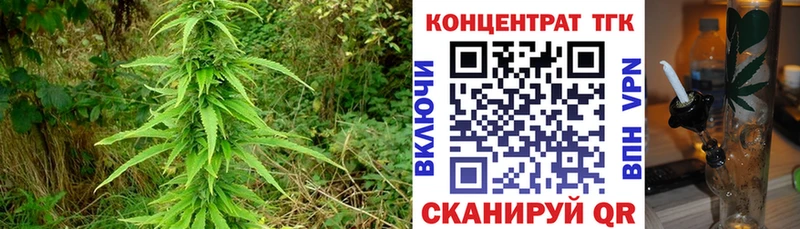 Дистиллят ТГК вейп  ссылка на мегу зеркало  Ясный  даркнет какой сайт  купить  