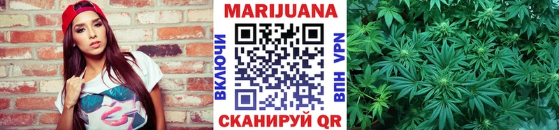 Бошки Шишки Bruce Banner Ясный